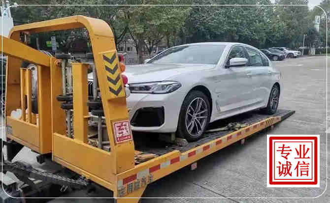 白云区拖车救援