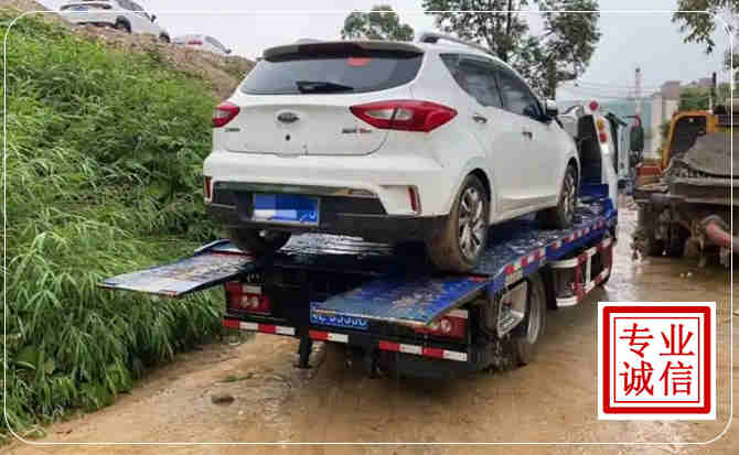 白云区汽车脱困救援