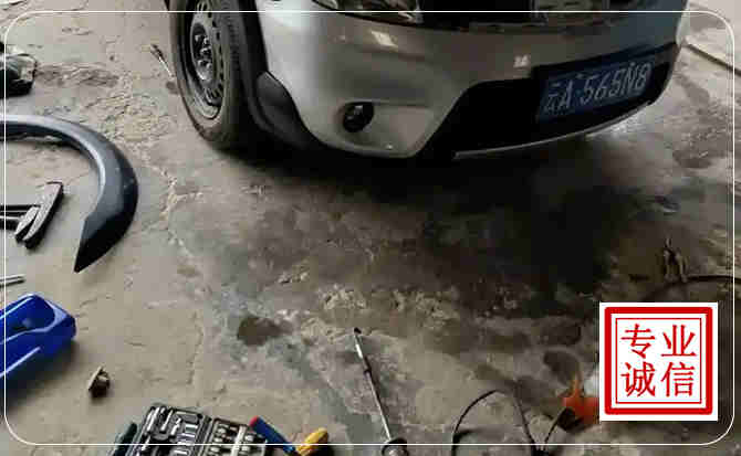 白云区汽车中途维修