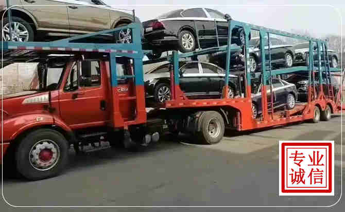 白云区长途拖车